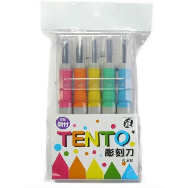 ●カラフルなハンドルで識別出来るので刃先を区別しやすい●作業中に手が滑りにくいラバーグリップ。●ケースはシンプルなので収納も簡単です。●内容 　・平刀：7.5mm　・印刀：7.5mm　・丸刀：3mm　　　　：6mm　・三角刀：3mm●仕様　...