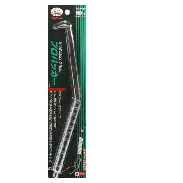 ●サイズ　・全長：約270mm（グリップ：約135mm）　・重量：230g●ブリップにオイルシールを内蔵●ステンレス鋼でさびにくい●グリップ先端を完全密閉しており、手袋等が巻付きません※予告なくパッケージが変更になる場合がございます。ご了承...