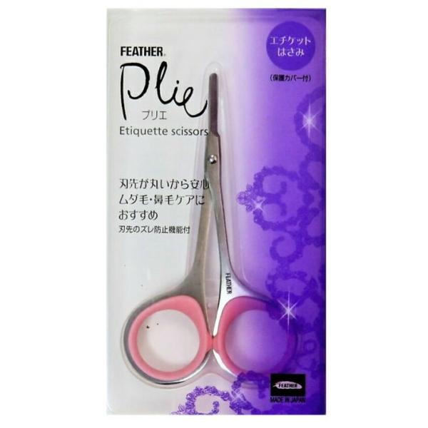 ●切れ味にこだわった本格仕上げ。刃先が丸いから安心してご使用いただけます。ムダ毛・鼻毛ケアにもおすすめ。●ソフト樹脂リング部分は滑りにくく、手になじむサラリとした使い心地です。●刃先を保護するカバー付で清潔。●全長：92mm※こちらの商品は...