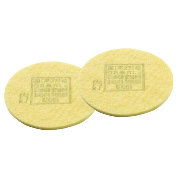 ●フィルタへの粉じん堆積が進むと、上昇した「通気抵抗」によって吸気が息苦しくなります。また、苦しくなるだけではなく、マスクがしっかりと顔に密着せずにすき間が生じていた場合、そこから粉じんが侵入してしまいます。●使用前に必ずフィットテストを行...