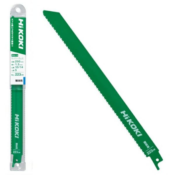 他サイト： ハイコーキ セーバーソー 替刃 No.223CW 解体用ストレート 0037-6975【レシプロソー 替刃 解体用 解体 鉄骨 木造 配管 ステンレス】【ネコポス配送】の商品画像