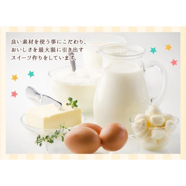 誕生日ケーキ バースデーケーキ 野球ボールの立体デコレーションケーキ 5号 プレゼント お取り寄せ Buyee Buyee 日本の通販商品 オークションの代理入札 代理購入