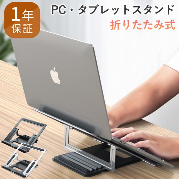 zepirion_notebook-s-2