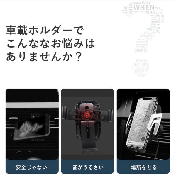 スマートフォン置き zepirion_o-b09_1