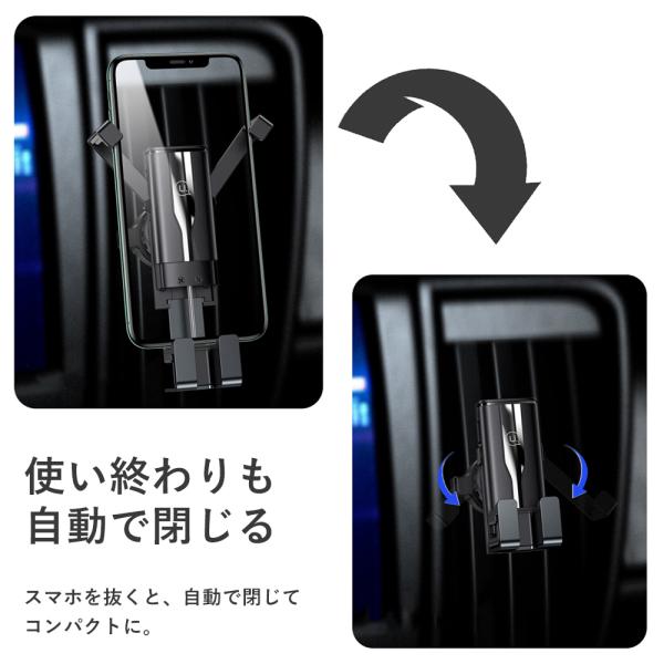 車載ホルダー スマホスタンド 携帯 ホルダー 車載用 Gpsナビ 車用 自動車 軽量 ディスプレイ用 スマートフォン 車 スタンド 重力開閉式 Buyee Buyee 日本の通販商品 オークションの代理入札 代理購入