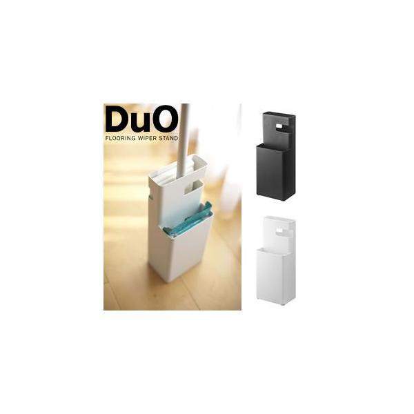 フローリングワイパースタンド デュオ フロアワイパー 収納 クイックルワイパー 収納 Yamazaki 山崎実業 Buyee Buyee Japanese Proxy Service Buy From Japan Bot Online