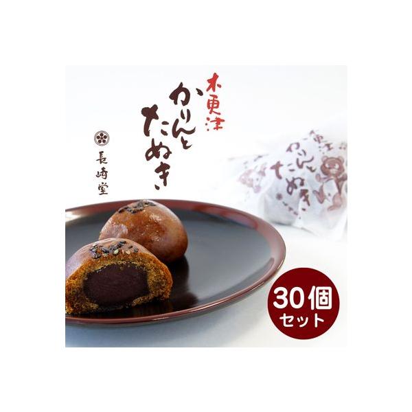 @p \ ̂p 蓰   uƂ\v 30Zbg 