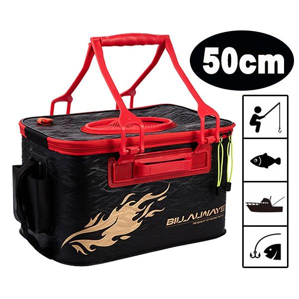 防水 軽量 50cm バッカン ショルダー付 折り畳み可能 釣り フィッシング 釣り具 船舶 タックルバッグ エサ 餌 水汲み バケツ バッカン３ Marine 50 Zeroドットコム Yahoo 店 通販 Yahoo ショッピング