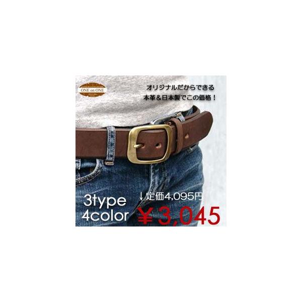 �x���g/�v/�{�v�_���g�c�l�C��ONEonONE�I���W�i���{�v���U�[�ʋ΂�!�V���v���Ŗ{�i�I�ȃo�b�N��/�������f�ނ̃x���Y���U�[�V���v���x���g�����y�Ή�/���{��