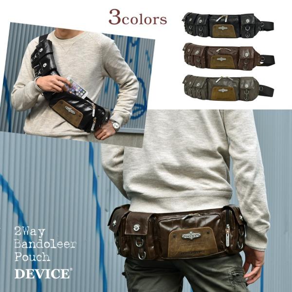 zero-gravity_dwh-50079