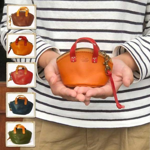 リアン ジーンズレザーミニバッグ型コイン キーケース 栃木レザー レディース かわいい 日本製 キーホルダー プレゼント ギフト メンズ 本革 スマートキー Buyee Buyee 日本の通販商品 オークションの代理入札 代理購入