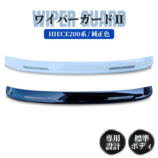 zero-house_wg-2
