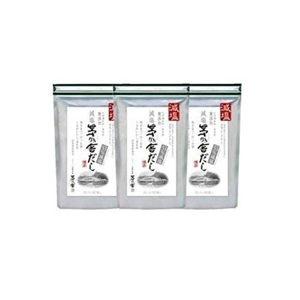 茅乃舎 減塩茅乃舎だし 3個セット 8g×27袋 /個入り 久原本家 減塩 茅乃舎 げんえん かやのや だし げんえんかやのやだし 送料無料