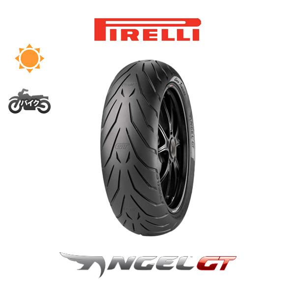 ANGEL（PIRELLI） 2021年製造〜2020年製造 ピレリ ANGEL GT 180/55ZR17