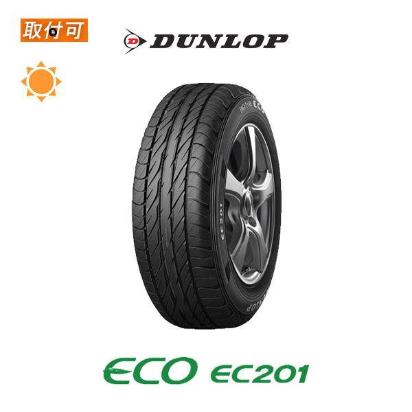 DUNLOP ダンロップ DIGI-TYRE ECO EC201 155/70R12 73S サマー