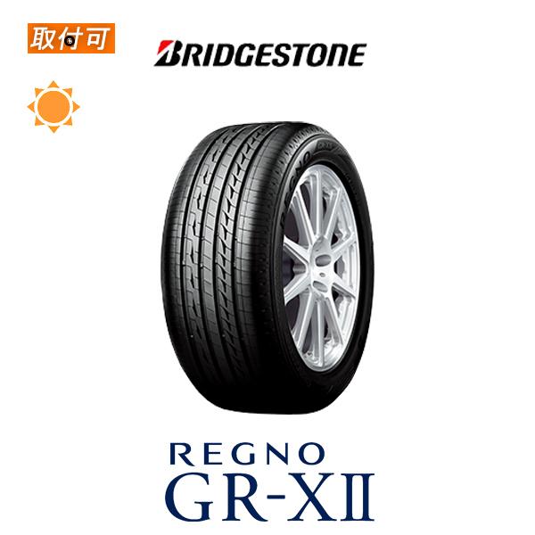 REGNO GR-XI 235/55R17 ブリジストン 4本セット