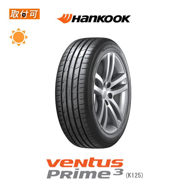Summer Tire Hankook Ventus Prime3 K125-205/45R16 83V