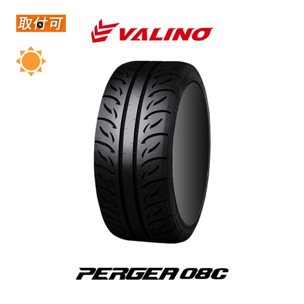 ヴァリノ PERGEA 08C 235/40R17 94W XL サマータイヤ 1本価格 : タイヤ
