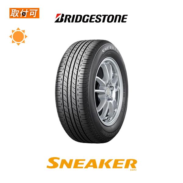 BRIDGESTONE ブリヂストン SNEAKER2 SNK2 135/80R12 68S サマータイヤ 