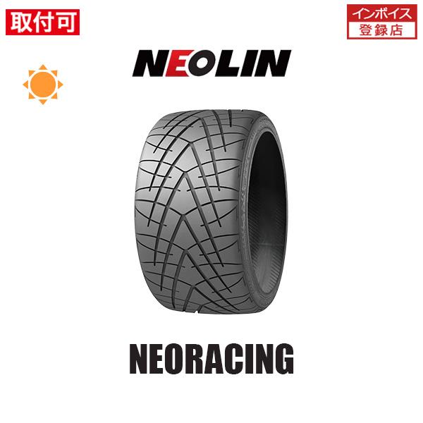 ネオリン NEORACING 265/35R18 97Y XL サマータイヤ 1本