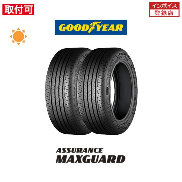 グッドイヤー ASSURANCE MAXGUARD 245/45R19 102W XL サマータイヤ 2本セット