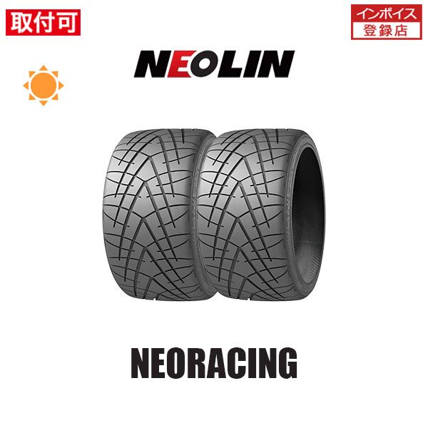 ネオリン NEORACING 265/35R18 97Y XL サマータイヤ 2本セット