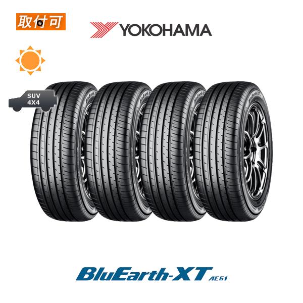 ヨコハマ BluEarth-XT AE61 225/55R19 99V サマータイヤ 4本セット