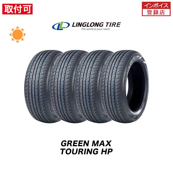 リンロン GREEN MAX TOURING HP 155/65R14 75T サマータイヤ 4本セット