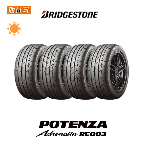 POTENZA ブリヂストン Adrenalin RE003 235/50R18 101W XL サマー 