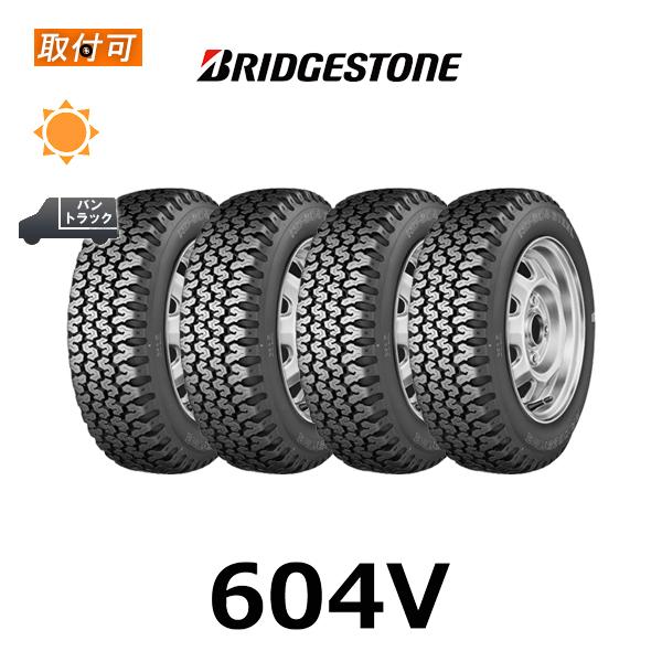 BRIDGESTONE ブリヂストン 604V 165R14 8PR サマータイヤ 4本 BRIDGESTONE ブリヂストン 604V 165R14 8PR サマータイヤ 4本