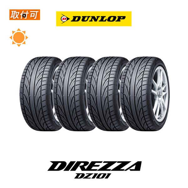 DIREZZA ダンロップ DZ101 185/55R14 79V サマータイヤ 4本セット 