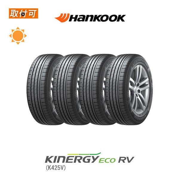KINERGY ハンコック Kinergy eco RV K425V 205/60R16 92H サマータイヤ