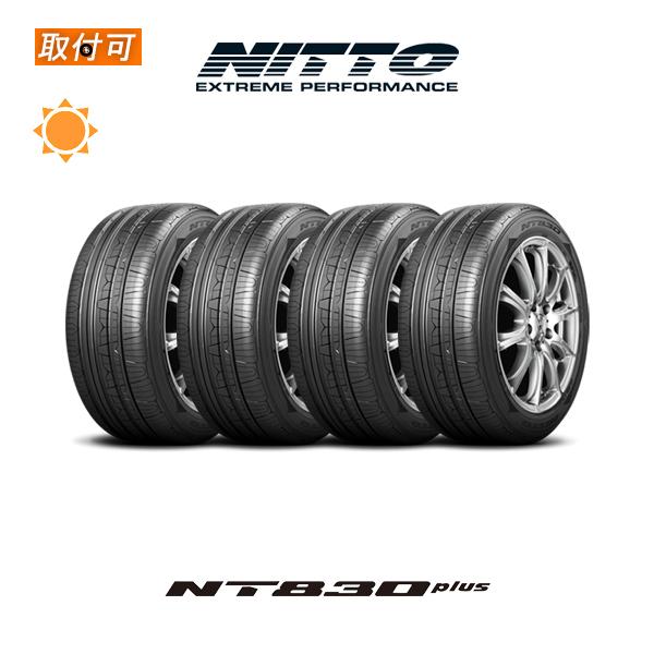 NITTO ニットー NT830+ 215/45R17 91W XL サマータイヤ 4本セット