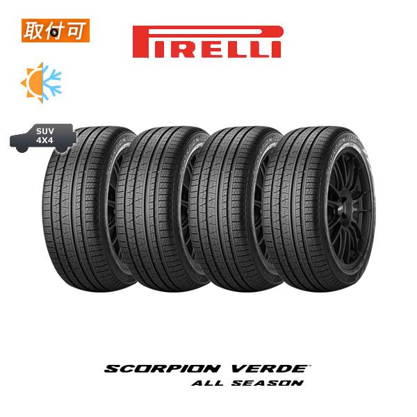 PIRELLISCORPIONVERDE A/S 265/65R17 4本セット SCORPION ピレリ VERDE ALL SEASON 265/65R17 112H オールシーズン
