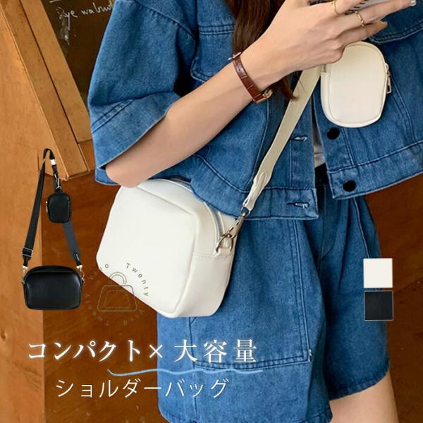 ショルダーバッグ　小さな肩掛けバッグ　色々飾り付けしたよ♡ ショルダーバッグ 小さな肩掛けバッグ 色々飾り付けしたよ♡の通販 by