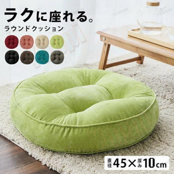 zero1-store_yh73470701