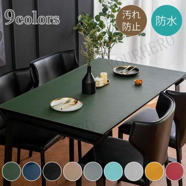 zero1-store_yh98587180