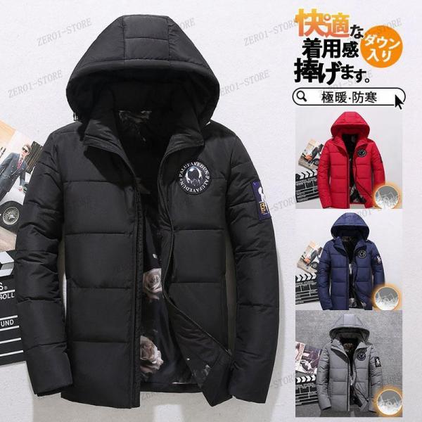 MSGライトブルー ダウンジャケット フード付き ライトブルー ダウンコート フード付き