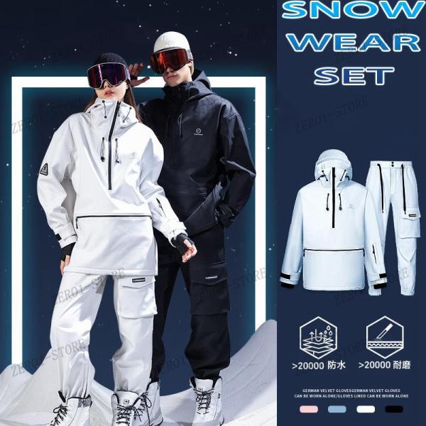 zero1-store_zs42664733