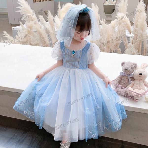 zero1-store_zs61652252