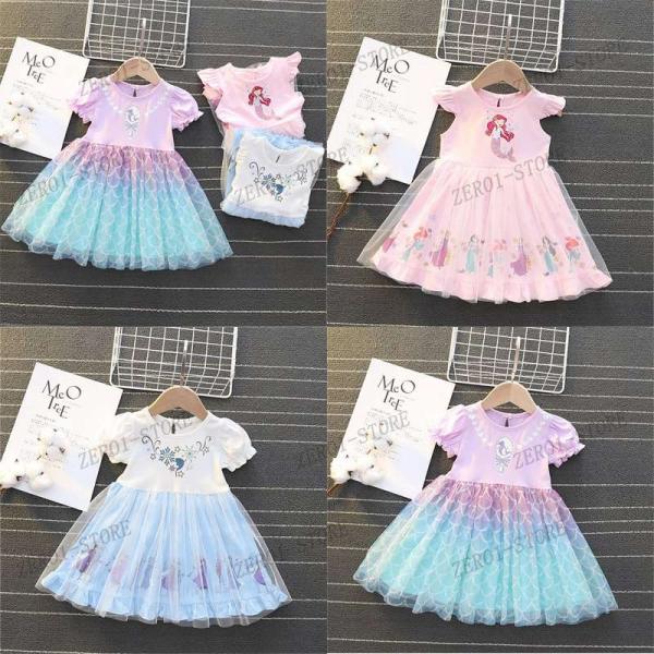 zero1-store_zs61655652