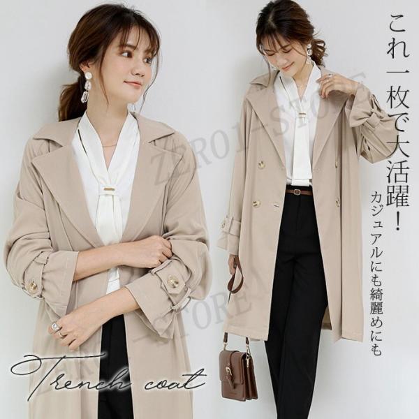 zero1-store_zs68963365