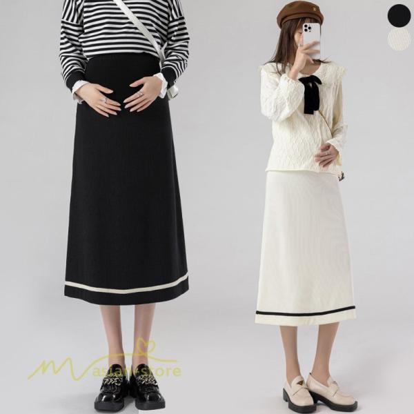 マタニティスカート 妊婦スカート ロング丈スカート 産前産後 マタニティウエア マタニティ用 ハイウエスト普段着 着回し おしゃれ 妊婦服 人気 デイリーコーデ マタニティウェア カジュアル ストレッチカジュアル 体型カバー フェミニン 母...