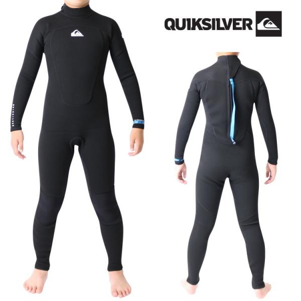 新品Quiksilver 子供用ウェットスーツ　サーフブランドジュニア 2mm QUIKSILVER クイックシルバー ウェットスーツ キッズ 子ども