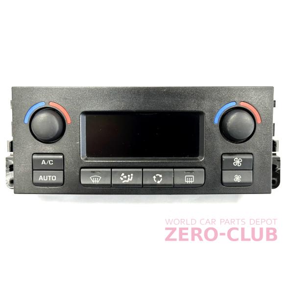 プロアクティブ 新品未使用セット