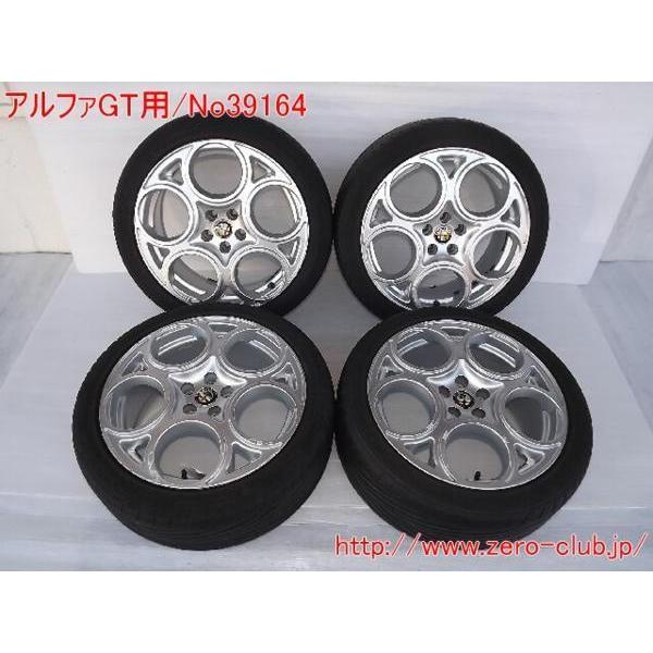 アルファロメオGTなど/社外 レプリカ アルミホイール 7.5J×17 +35 5H  