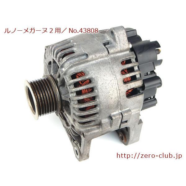 ルノーメガーヌ2 F4R2用/純正 オルタネーター ダイナモ VALEO』【1522