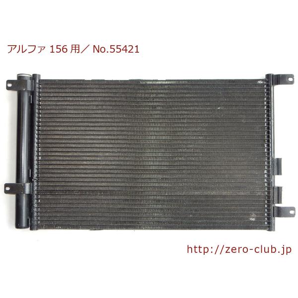 zeroclubshop_1800-55421