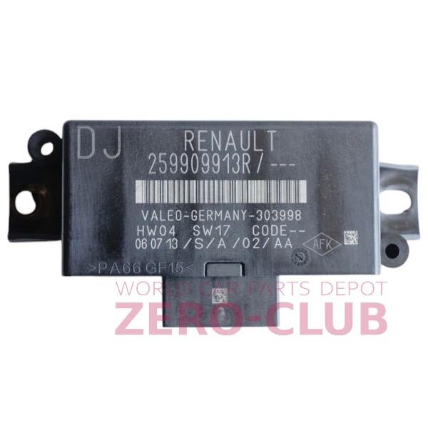 ルノーメガーヌ3エステート KZM4R用 純正 パーキング