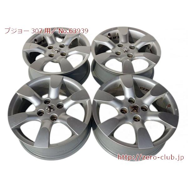 プジョー307等 純正 アルミホイール 6.5J-16 +31 4H-108 4本セット 